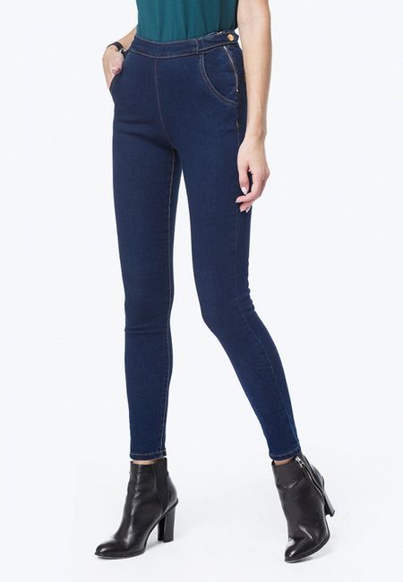 Джинсы Vilatte Джинсы Vilatte