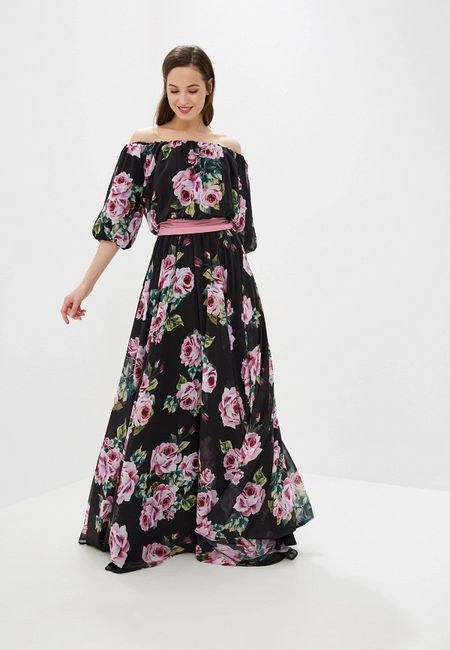 Платье Bezko Платье Bezko