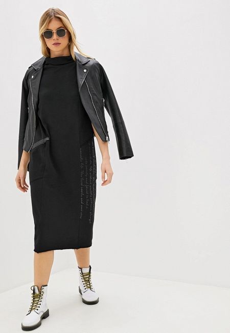 Платье Agenda Платье Agenda