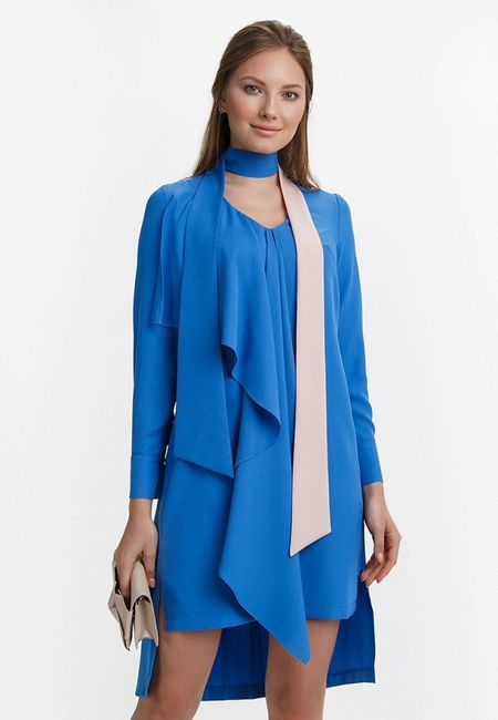 Платье Audrey Right Платье Audrey Right