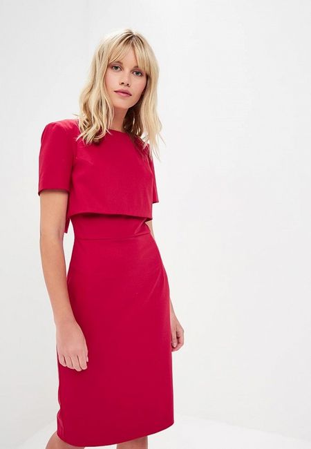 Платье Ruxara Платье Ruxara