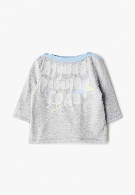 Лонгслив Pixo Лонгслив Pixo