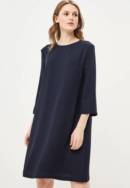 Платье Watch Me Moscow WMMW Платье Watch Me Moscow WMMW