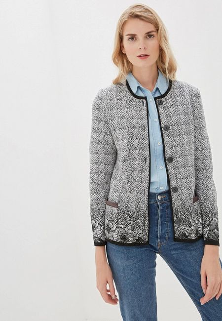 Кардиган Milana Style Кардиган Milana Style