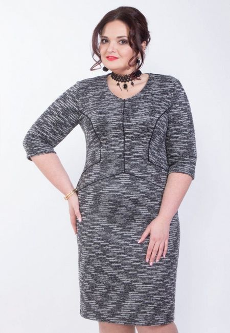 Платье Wisell Платье Wisell