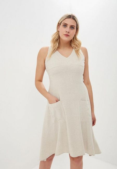 Платье Ruxara Платье Ruxara