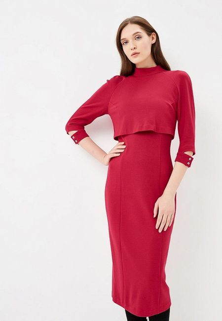 Платье Ruxara Платье Ruxara