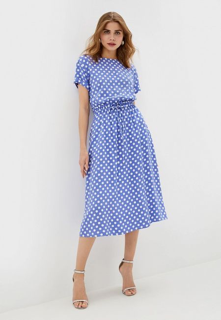 Платье Ruxara Платье Ruxara