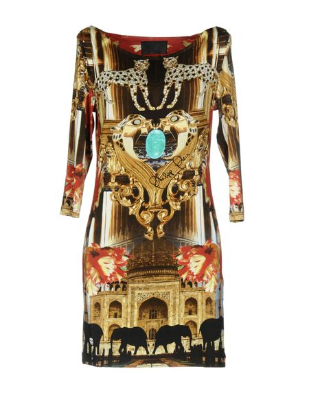 Платье PHILIPP PLEIN Платье PHILIPP PLEIN