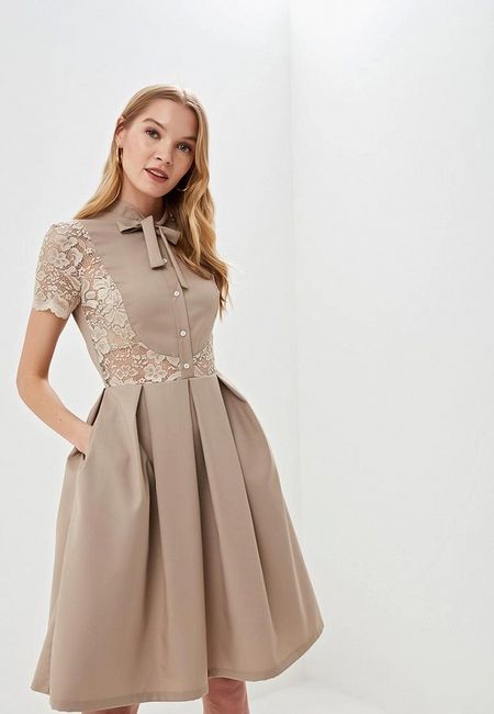 Платье Tutto Bene Платье Tutto Bene