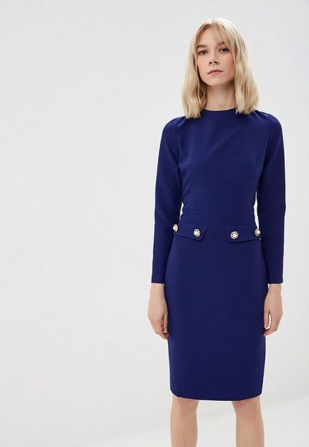 Платье Self Made Платье Self Made