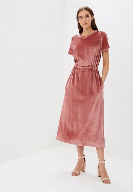 Платье Forlife Платье Forlife