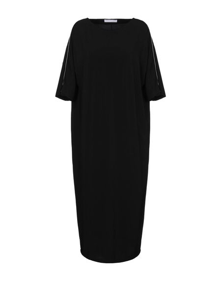 Платье FABIANA FILIPPI Платье FABIANA FILIPPI