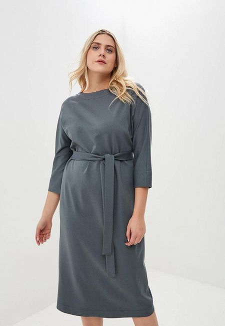 Платье Ruxara Платье Ruxara