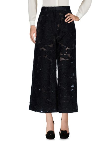 Брюки SELF-PORTRAIT Брюки SELF-PORTRAIT