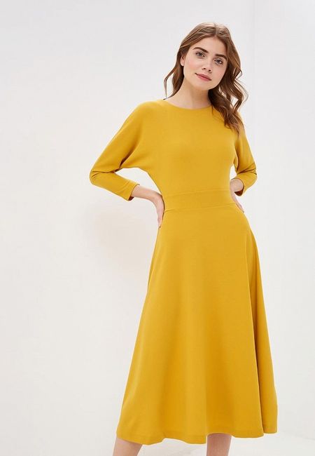 Платье MadaM T Платье MadaM T