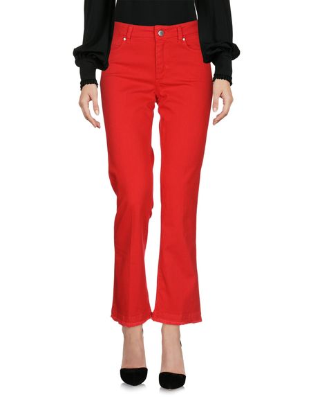 Брюки SPORTMAX CODE Брюки SPORTMAX CODE