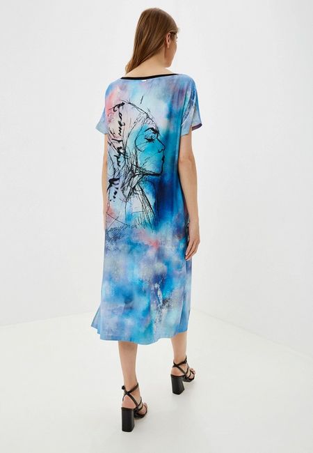 Платье Helmidge Платье Helmidge