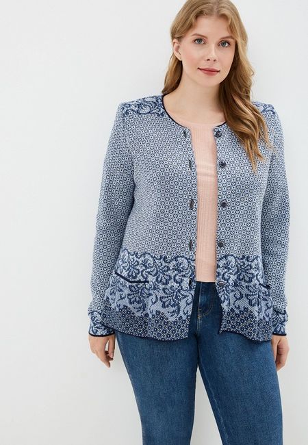 Кардиган Milana Style Кардиган Milana Style