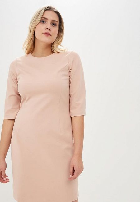 Платье Ruxara Платье Ruxara