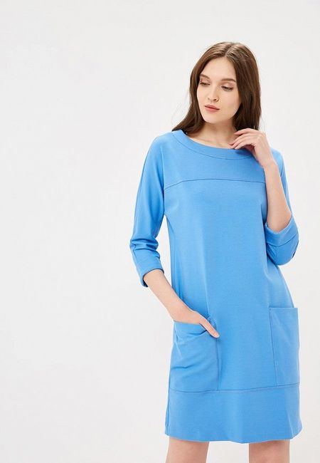 Платье Ruxara Платье Ruxara