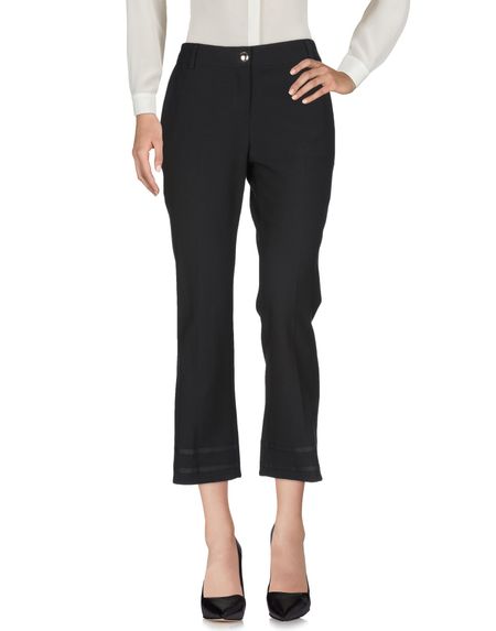 Брюки ATOS LOMBARDINI Брюки ATOS LOMBARDINI