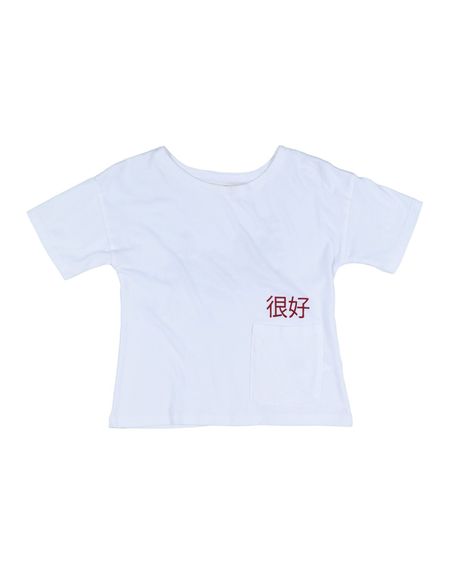 Футболка NICE THINGS MINI Футболка NICE THINGS MINI