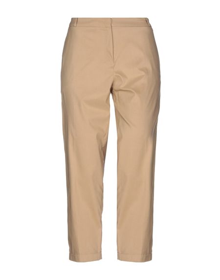 Брюки ANNARITA N TWENTY 4H Брюки ANNARITA N TWENTY 4H