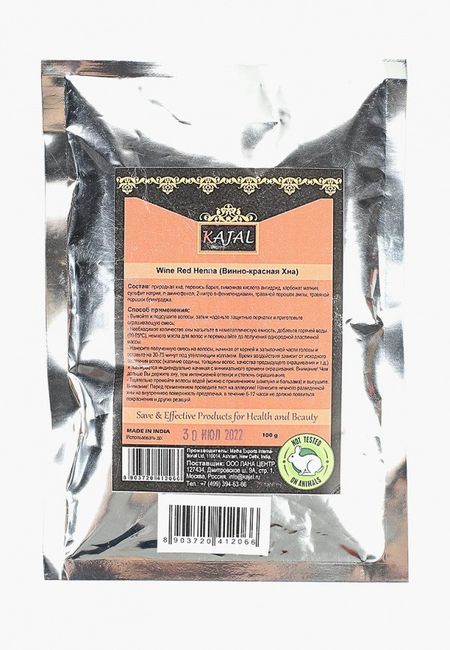 Селективаня парфюмерия Kajal Селективаня парфюмерия Kajal