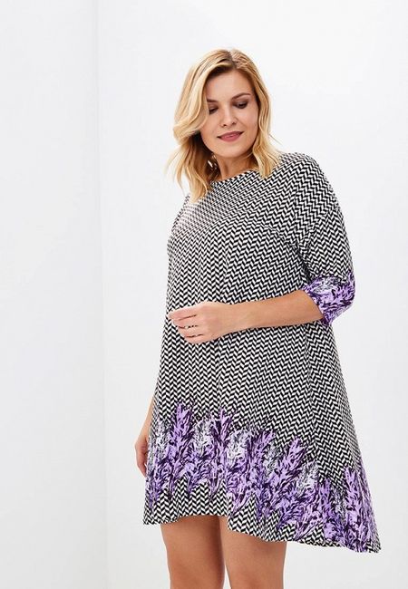 Платье Ruxara Платье Ruxara