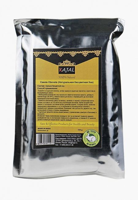 Селективаня парфюмерия Kajal Селективаня парфюмерия Kajal