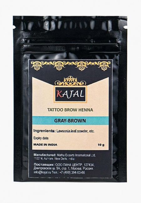 Селективаня парфюмерия Kajal Селективаня парфюмерия Kajal