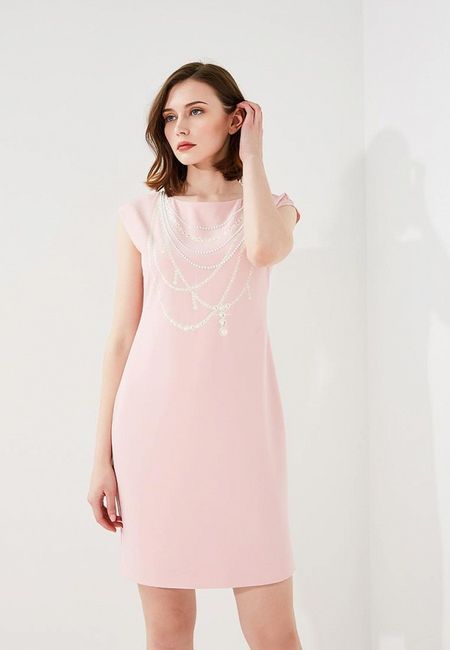 Платье Boutique Moschino Платье Boutique Moschino