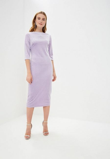 Платье Ruxara Платье Ruxara