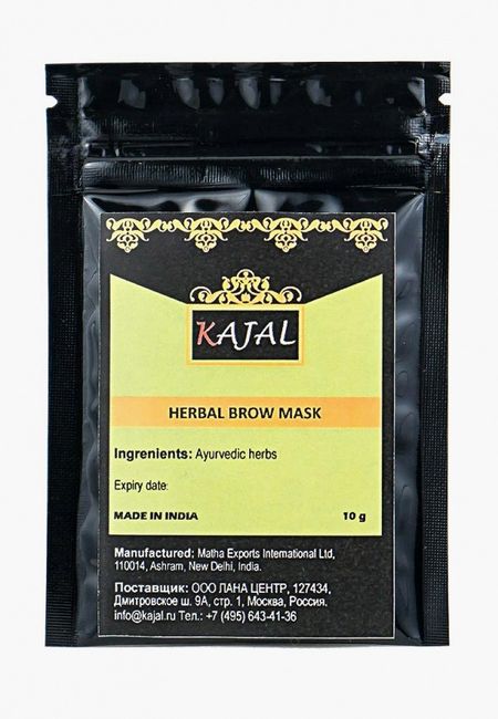 Селективаня парфюмерия Kajal Селективаня парфюмерия Kajal