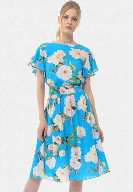 Платье Arefeva Платье Arefeva