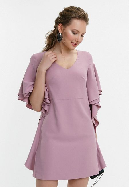 Платье Audrey Right Платье Audrey Right