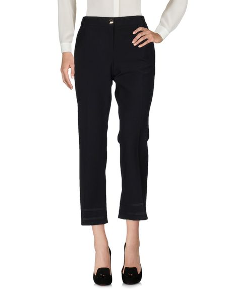 Брюки ATOS LOMBARDINI Брюки ATOS LOMBARDINI