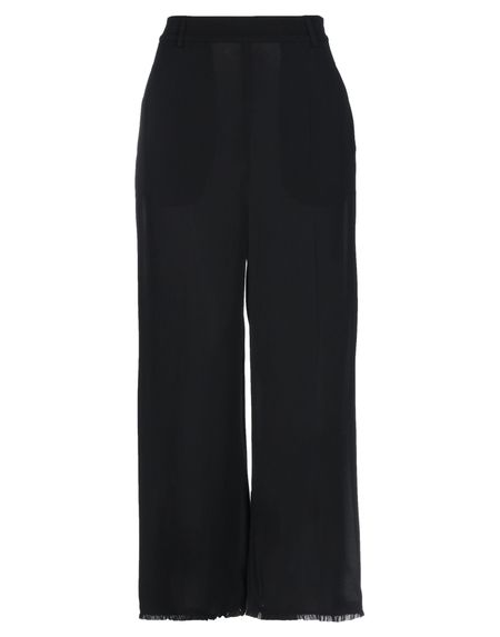 Брюки PHILOSOPHY di LORENZO SERAFINI Брюки PHILOSOPHY di LORENZO SERAFINI