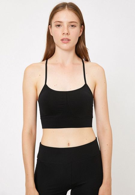 Бюстгальтер Koton Бюстгальтер Koton