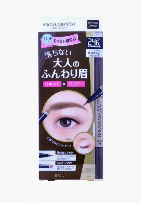 Селективаня парфюмерия BCL Селективаня парфюмерия BCL