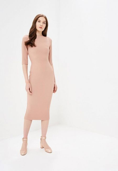 Платье Ruxara Платье Ruxara