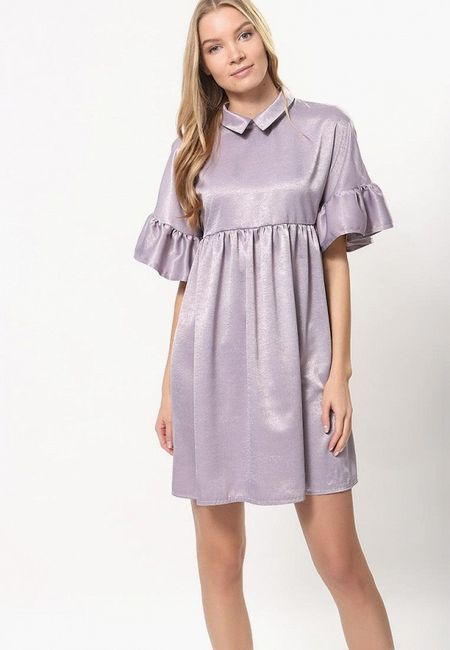 Платье Tutto Bene Платье Tutto Bene