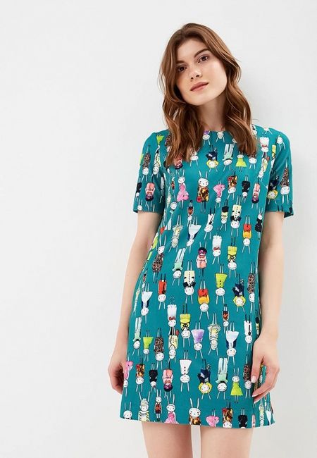 Платье Ruxara Платье Ruxara