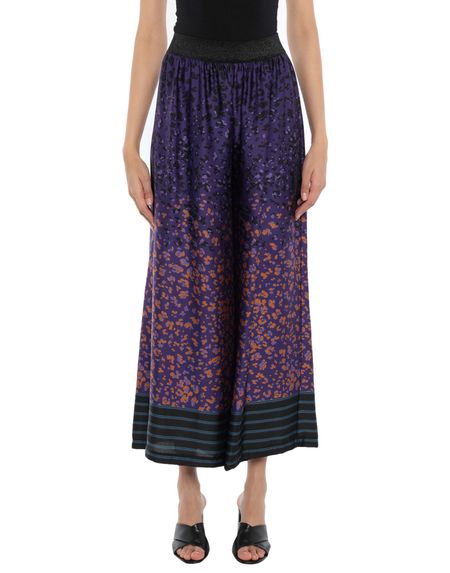 Брюки NO-NÀ Брюки NO-NÀ