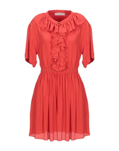 Платье PHILOSOPHY di LORENZO SERAFINI Платье PHILOSOPHY di LORENZO SERAFINI