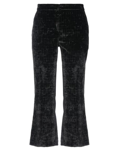 Брюки L' AUTRE CHOSE Брюки L' AUTRE CHOSE