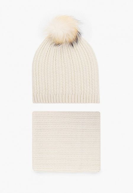 Комплекты Vitacci Комплекты Vitacci