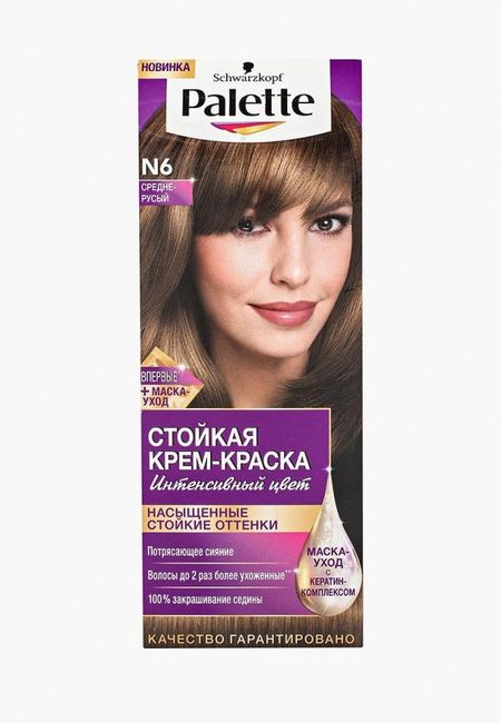 Селективаня парфюмерия Palette Селективаня парфюмерия Palette