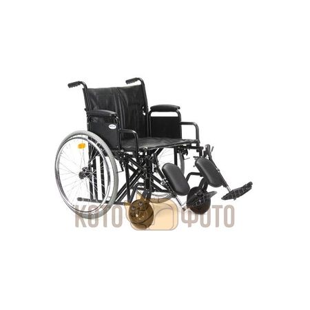 Кресло-коляска Armed H 002 (200400001), 20 дюйм.